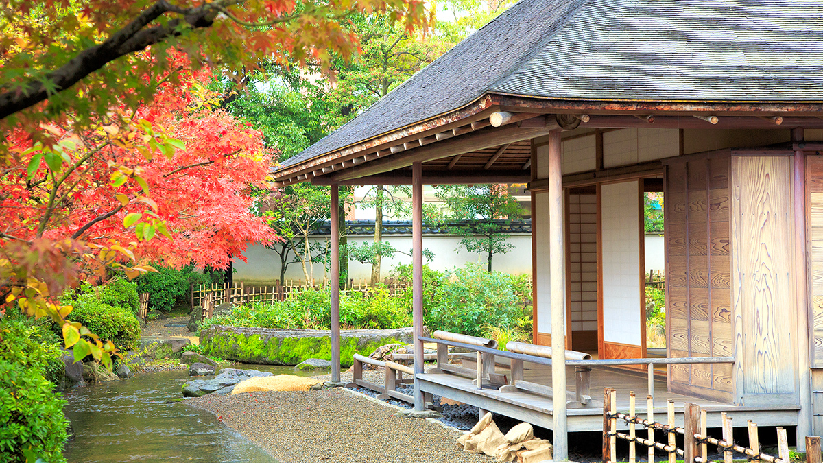 養浩館庭園