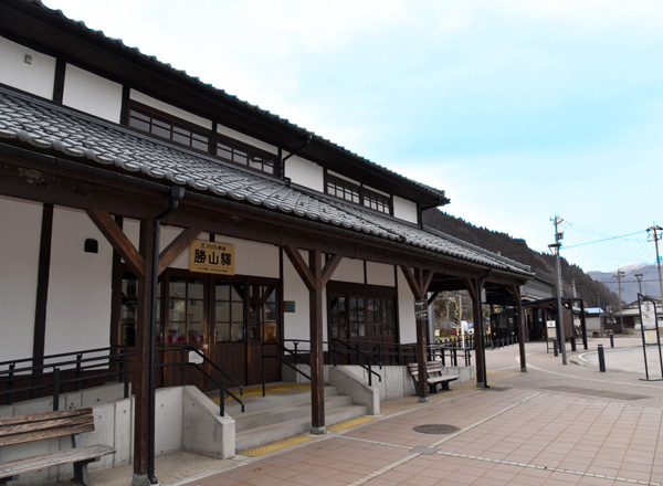 勝山駅