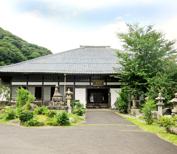 空印寺