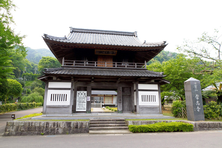 お初の菩提寺「常高寺」