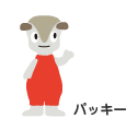 キャラクター
