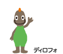 キャラクター